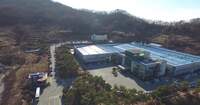 空中视角俯瞰韩国CAP总部风貌
